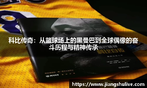 古天乐代言太阳集团