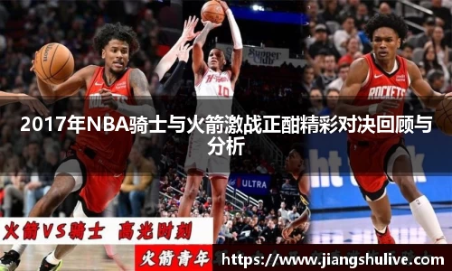 古天乐代言太阳集团官网