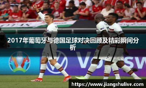 古天乐代言太阳集团官网