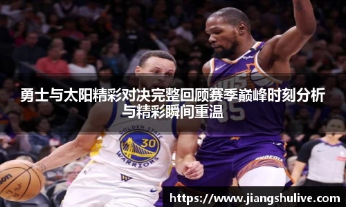 古天乐代言太阳集团
