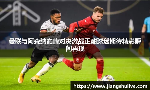 古天乐代言太阳集团官网