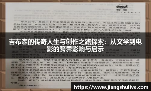 壹号娱乐官方网站
