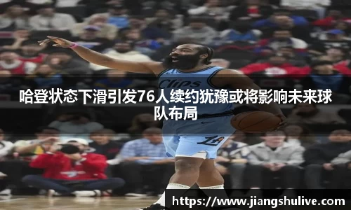 壹号娱乐平台