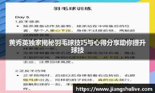 壹号娱乐APP