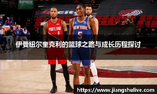 壹号娱乐平台